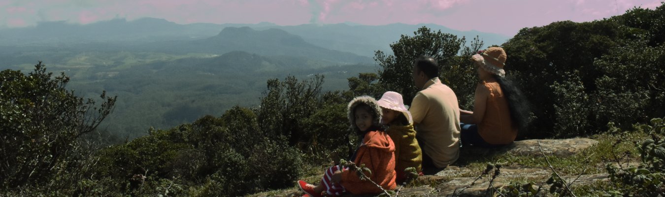 Nature trail, Thotupola kanda