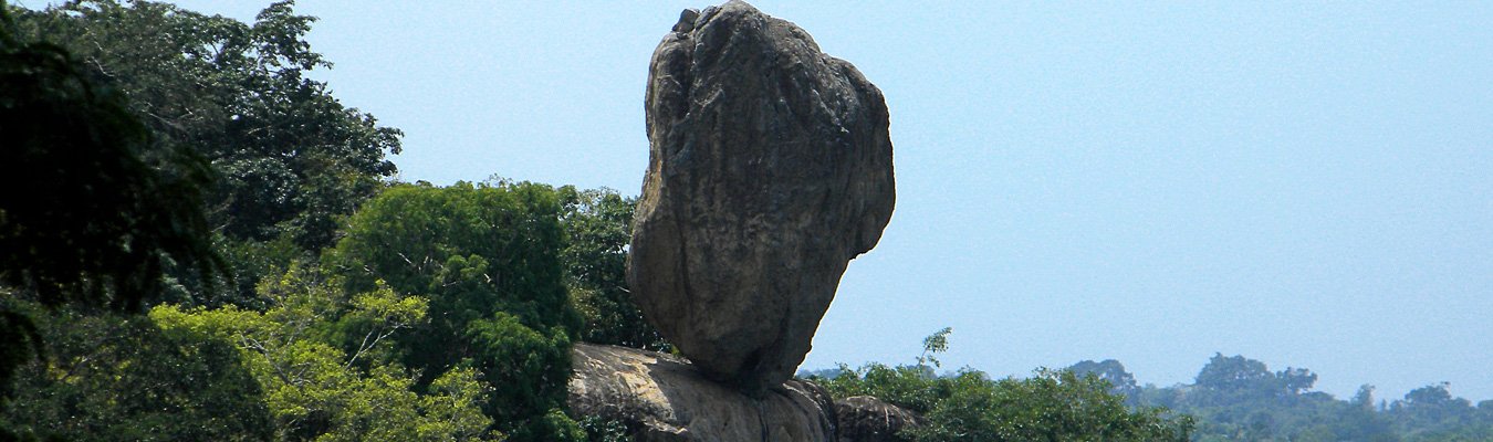 Haththikuchchi ruins