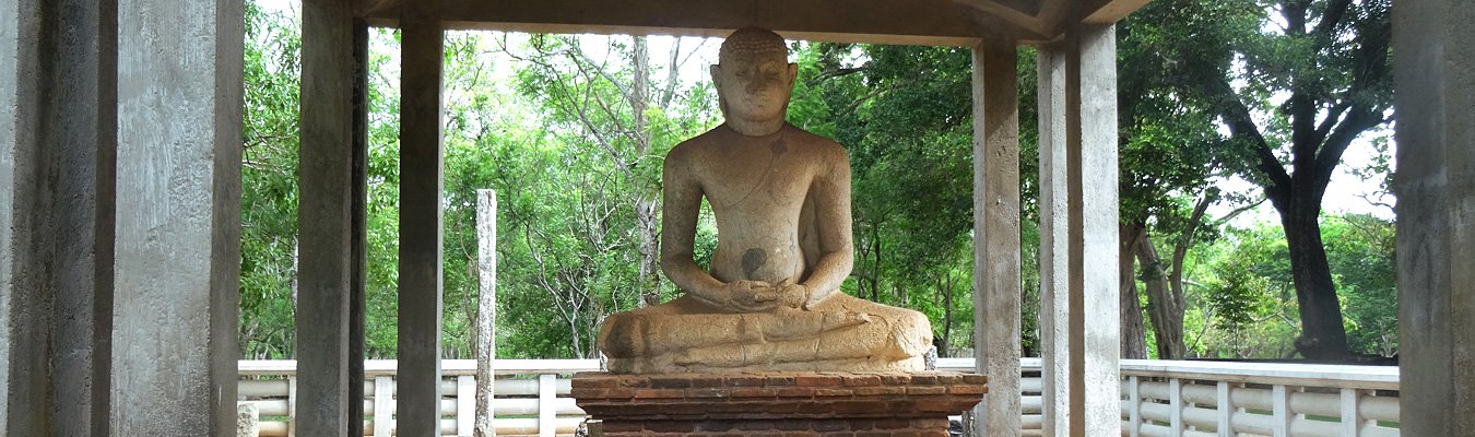 Sacred city of Anuradhapura, World heritage site