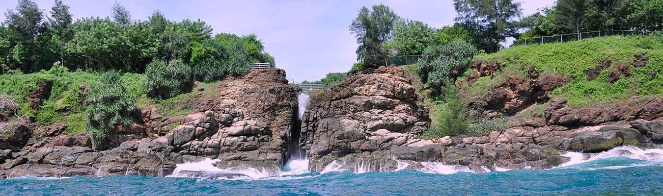 Hummanaya - the second largest blowhole in the world