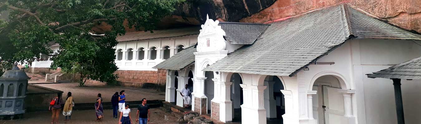 Sigiriya and Dambulla Tour from Kandy